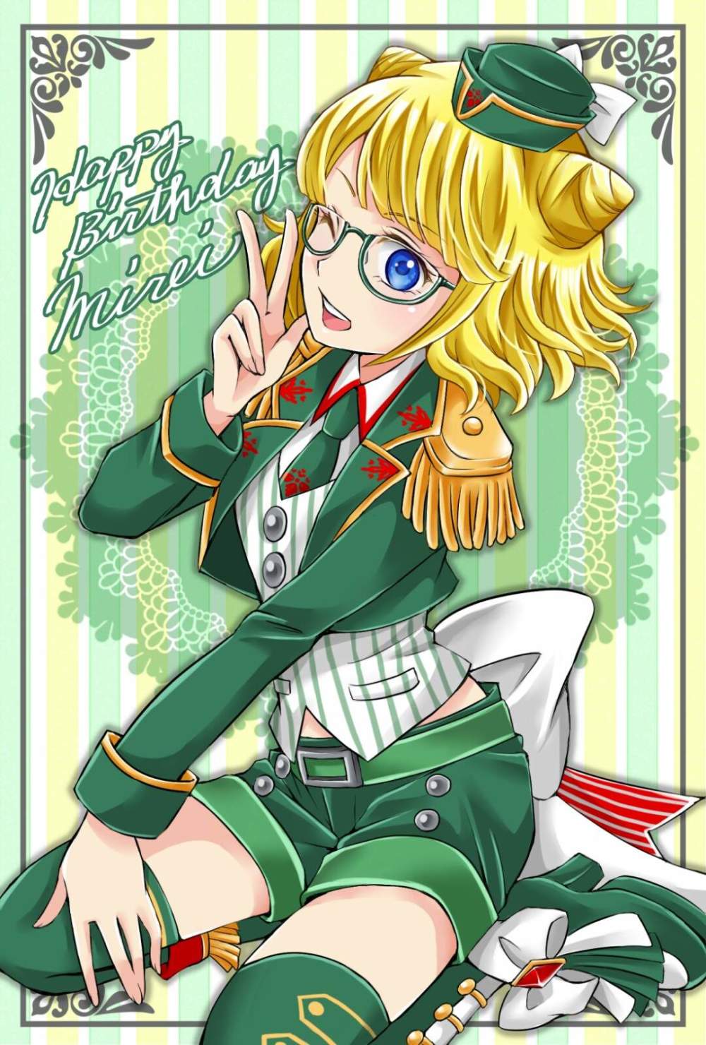 “Bsports必一体育”快手牌牌琦是谁牌牌琦个人资料(图1) 必一