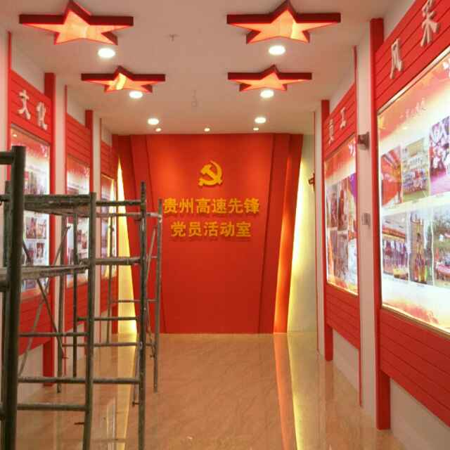 “Bsports必一体育”快手牌牌琦是谁牌牌琦个人资料(图3) b体育