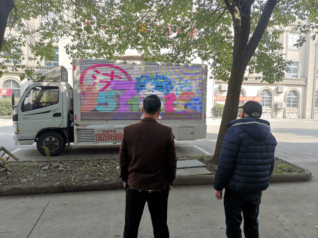 必一-
​“大喇叭”普法有声有色 慈溪“法治号”宣传车驶进千家万户……(图5)