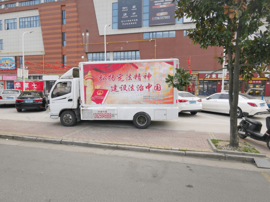 必一-
​“大喇叭”普法有声有色 慈溪“法治号”宣传车驶进千家万户……(图13)