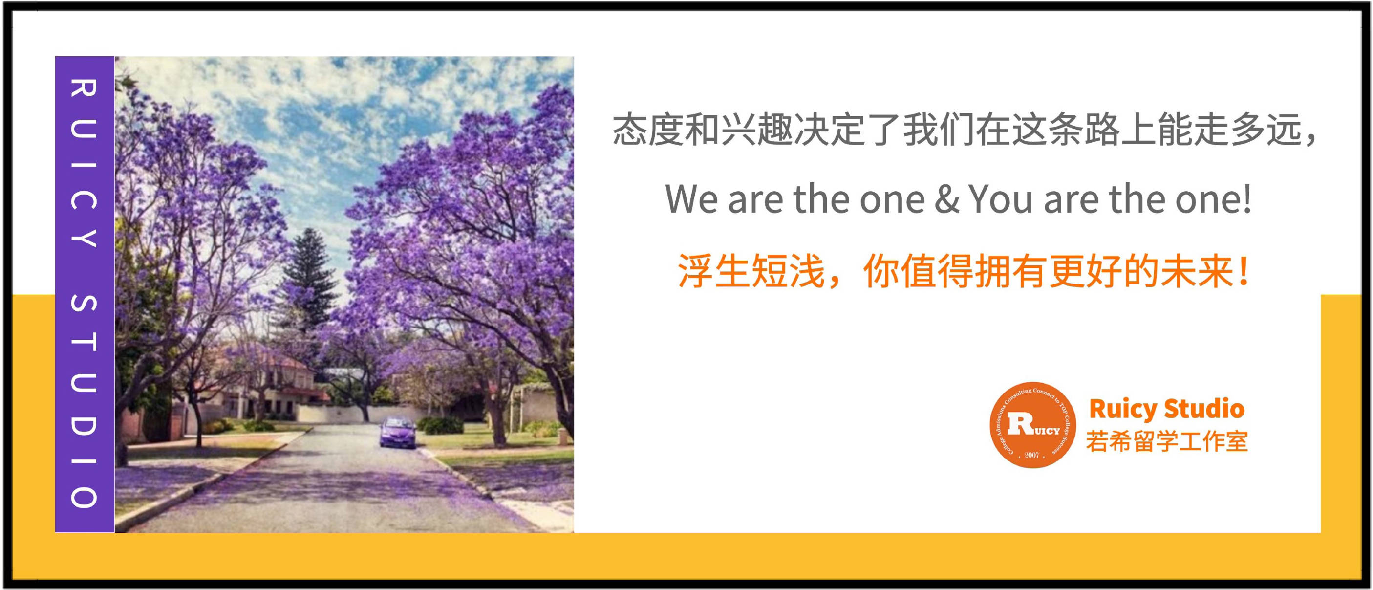 伦敦大学学院——盗梦与筑梦空间_必一(图2)
伦敦大学学院——盗梦与筑梦空间_必一(图2)