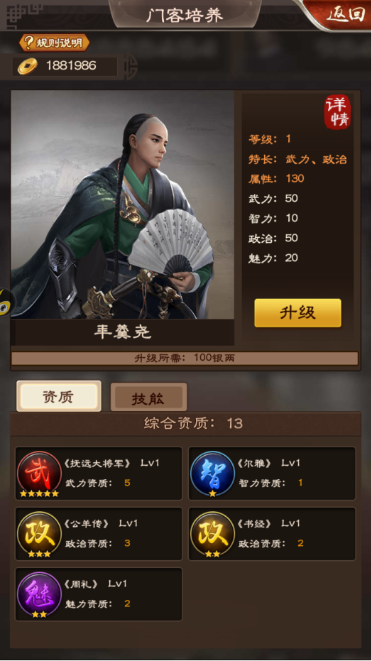 新媒体概论|b体育(图2) b体育