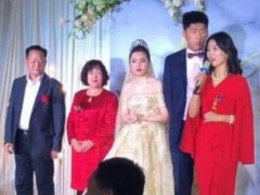 军地团结应对突发事件的立法展望【Bsports必一体育】(图1) Bsports必一体育