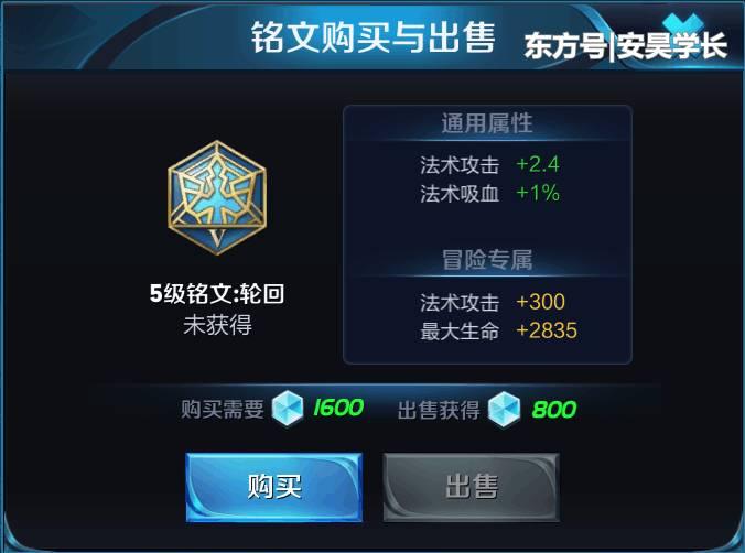 CAD迷你看图的安装和使用介绍‘必一’(图4) 必一