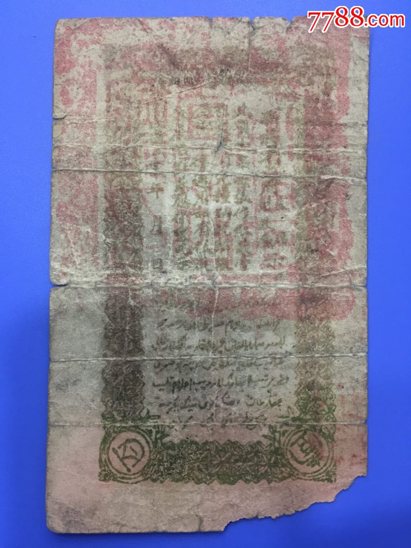 ‘Bsports必一体育’360安全卫士怎么自动删除补丁文件(图2) b体育