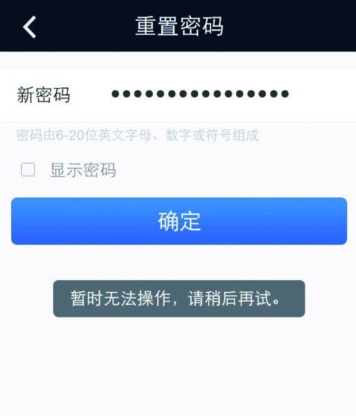 Bsports必一体育:英雄传说6:空之轨迹钓鱼攻略(图1) 必一