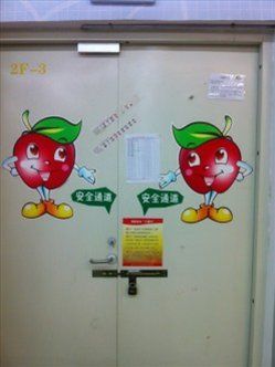 Bsports必一体育:Supersonic--有可能是在国内我们能买到的最贵的一款(图1) Bsports必一体育