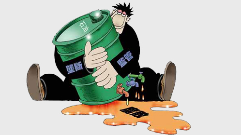 情侣签到365天获1000现金?APP都下架了-Bsports必一体育(图3) 必一