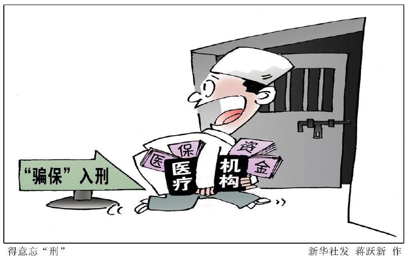 必一|物流企业新一轮的技术浪潮(图1) 必一