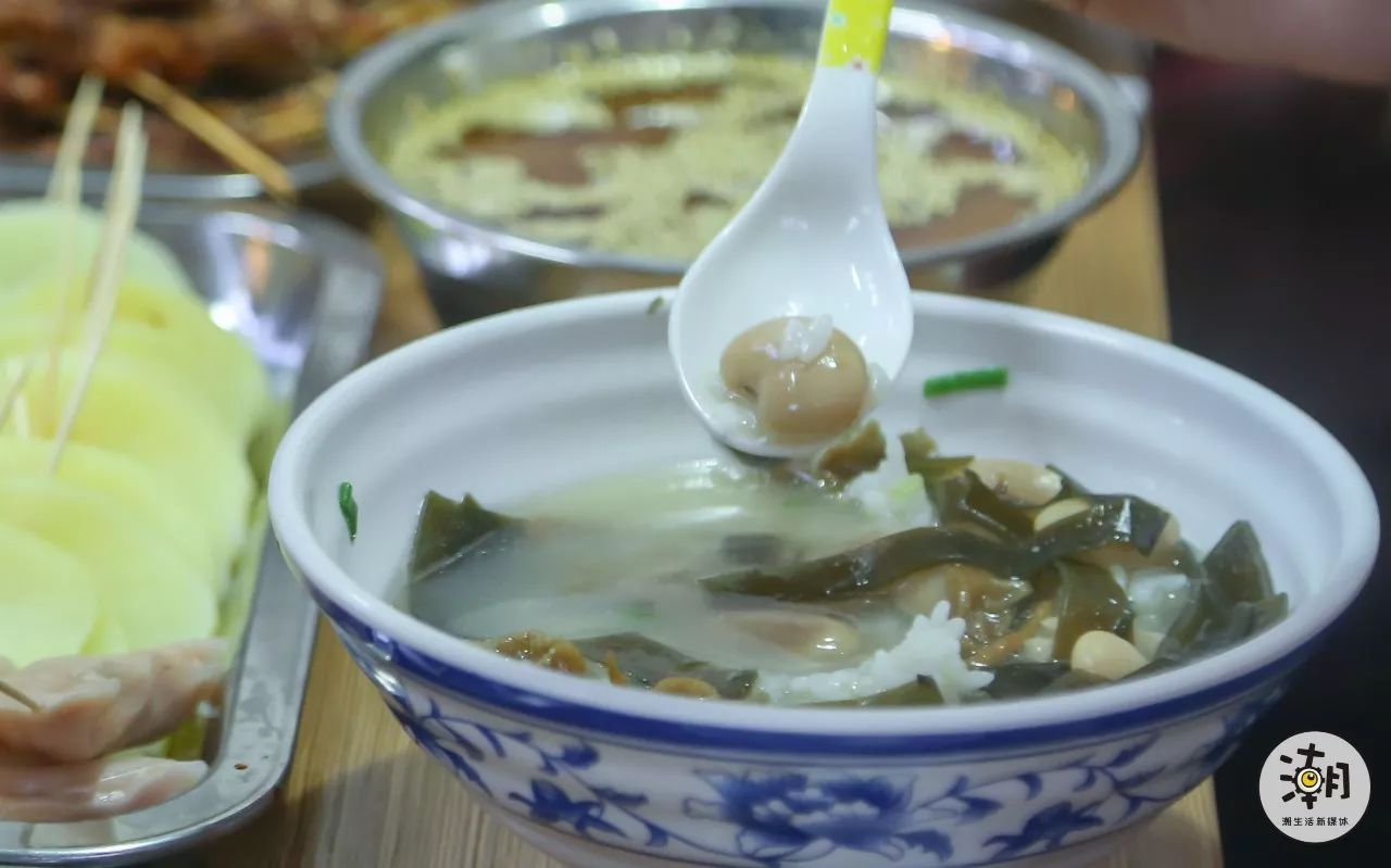 中国半导体的三个阶段-必一(图2) Bsports必一体育