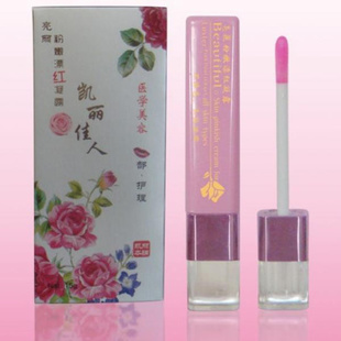 《凉生》暖心收官 大团圆结局“治愈”观众_必一(图4) 必一