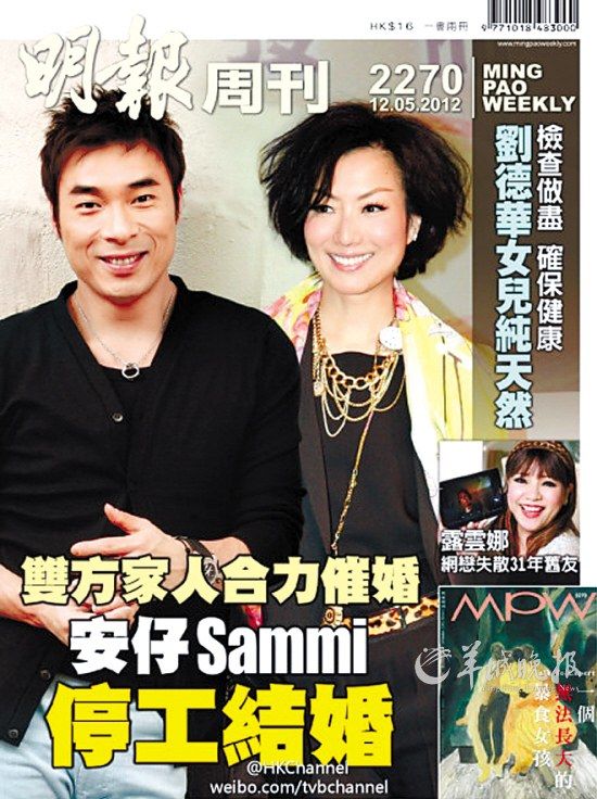 “必一”
终极运动筹谋指南(图4) b体育