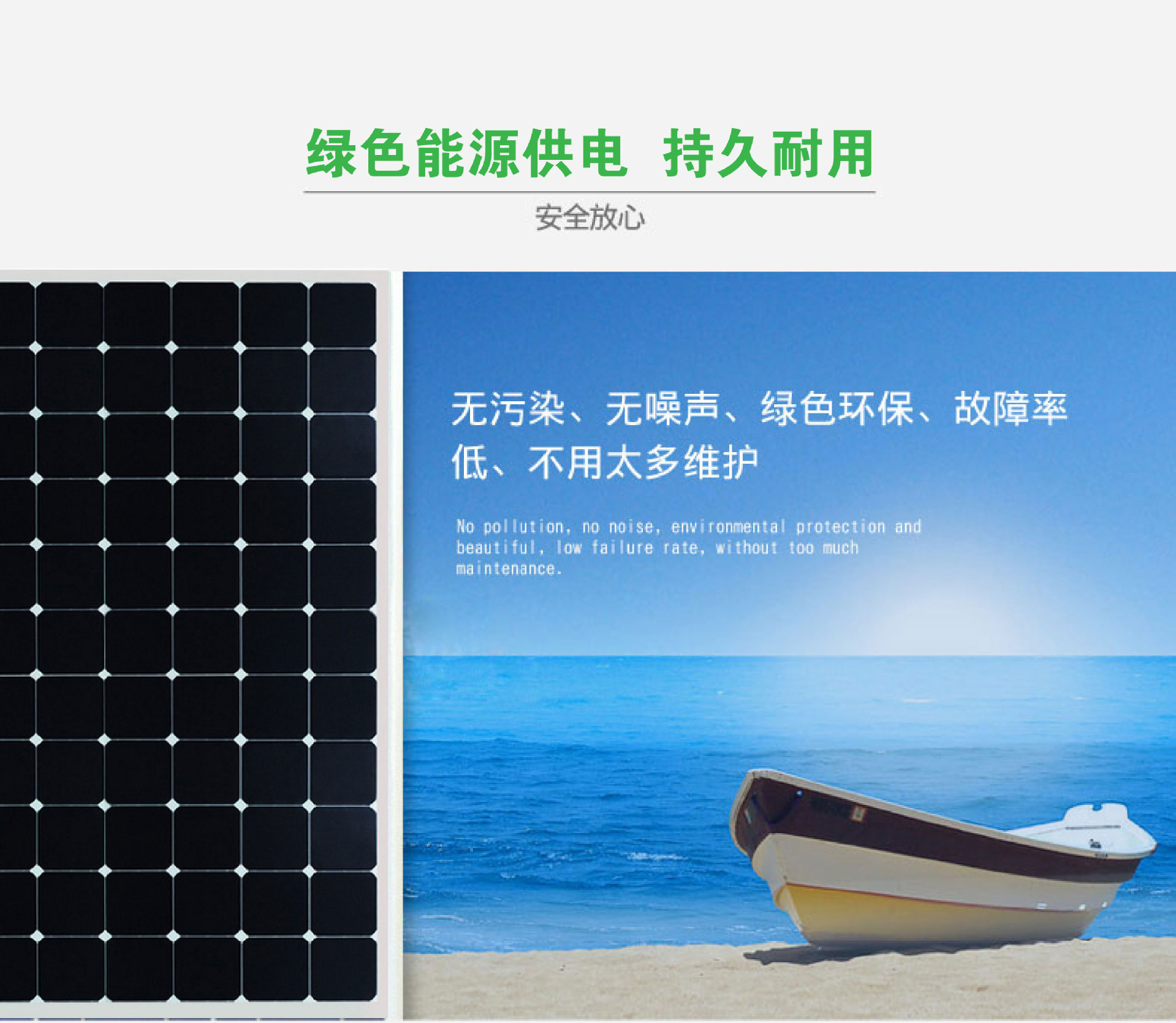 ‘b体育’江苏2015年全面实施绿色建筑标准,称不会引起房价上涨(图1) 必一