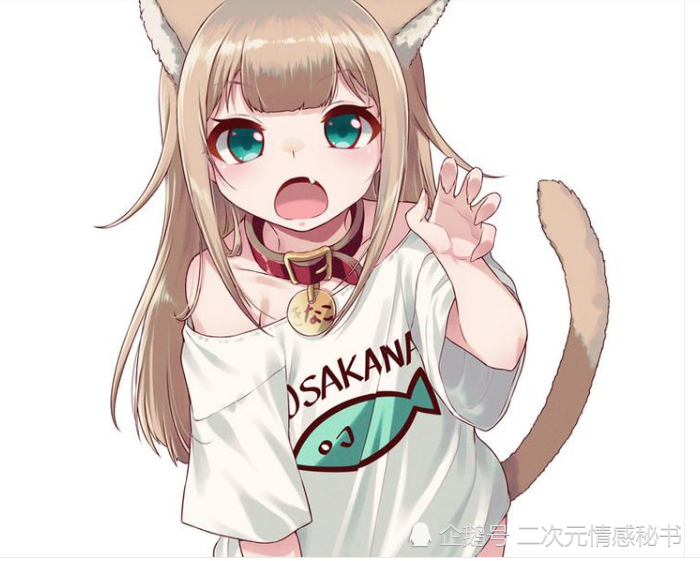 北京土人景观与建筑规划设计研究院第一期景观设计学职业培训班:b体育(图1) Bsports必一体育