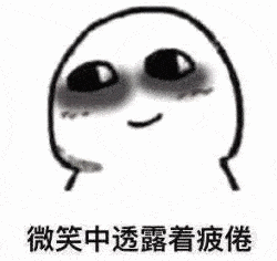 东来南往“b体育”(图2)
东来南往“b体育”(图2)