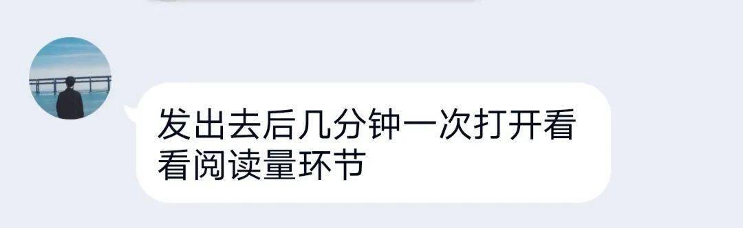 东来南往“b体育”(图12)
东来南往“b体育”(图12)