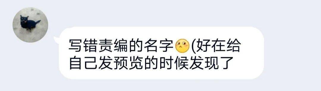 东来南往“b体育”(图13)
东来南往“b体育”(图13)