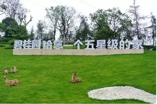 ‘b体育’摩拜单车APP 6.5上线:扫码开锁快一倍(图1) Bsports必一体育