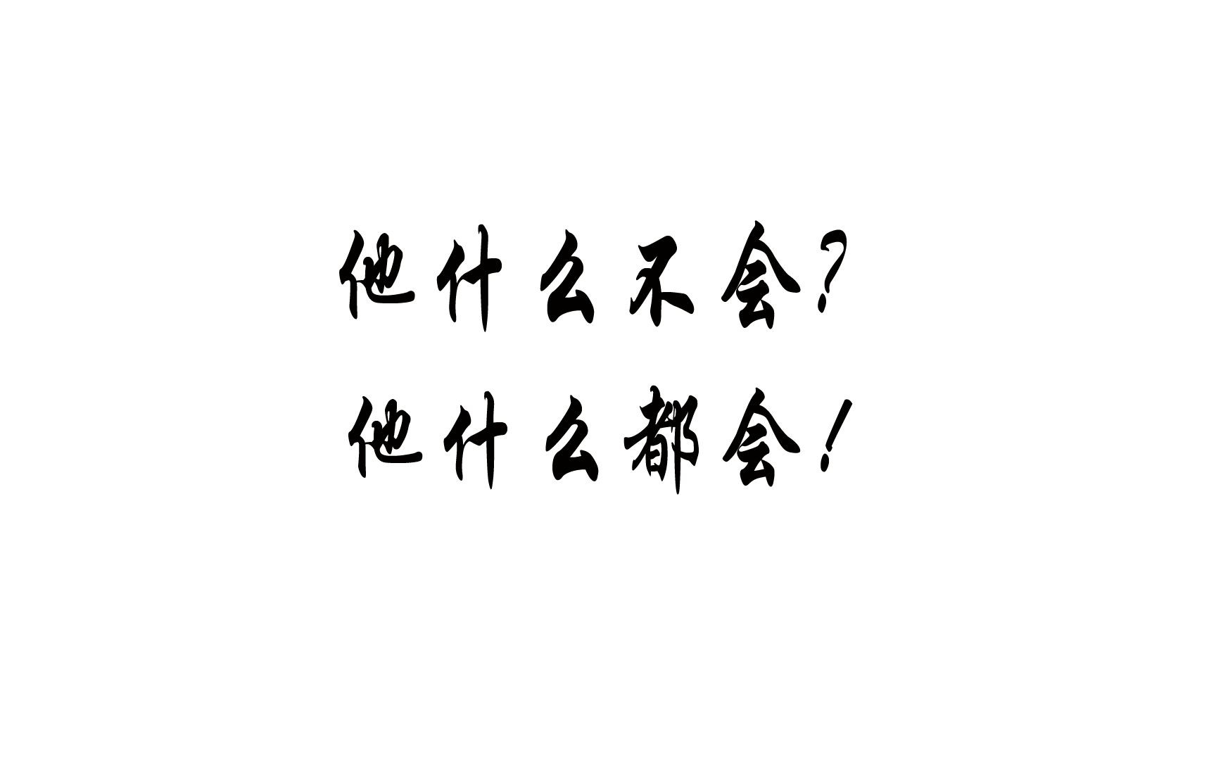 办公空间设计欣赏:丹麦Saxo银行总部大厦:b体育(图4) Bsports必一体育