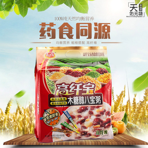 b体育|乌鲁木齐市进入“超高层建筑时代”(图1) b体育