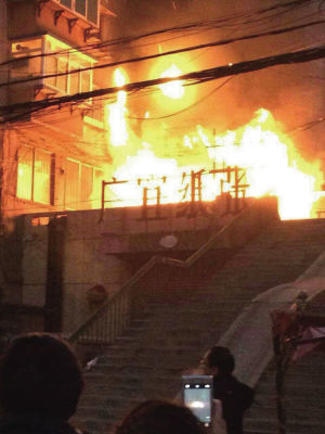 办公空间设计欣赏:丹麦Saxo银行总部大厦:b体育(图3) b体育