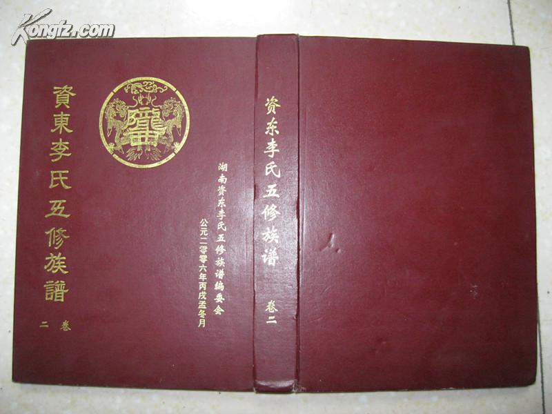 佳宣流传分享UI设计师该如何提升学习?|必一(图1) Bsports必一体育