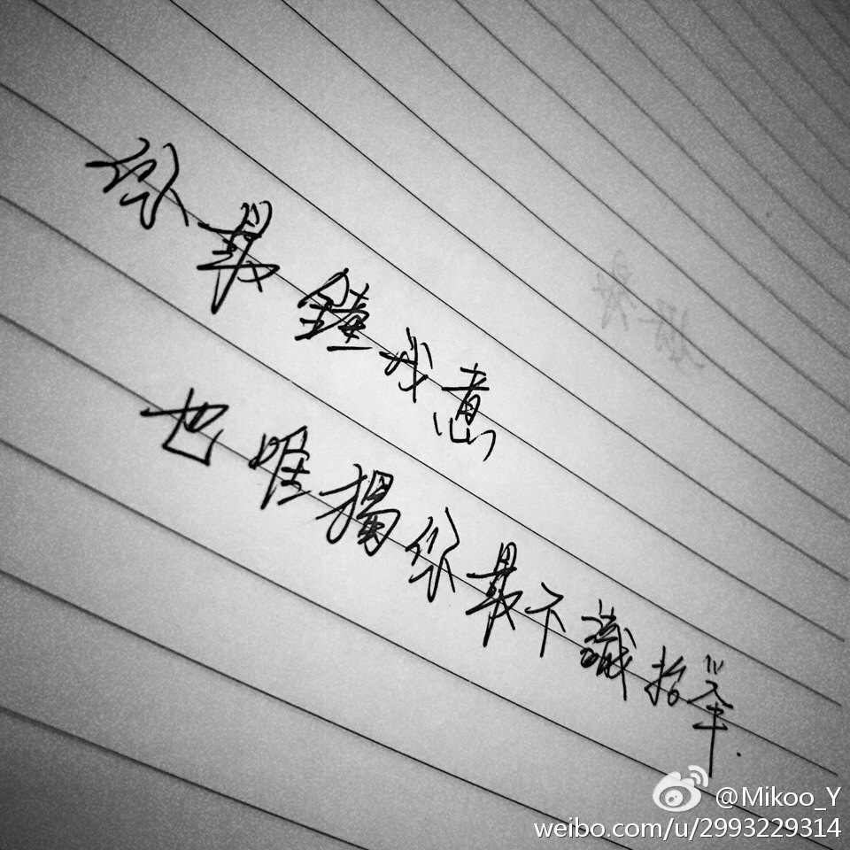 【Bsports必一体育】城市绿地岂能中看不中用?(图4) b体育