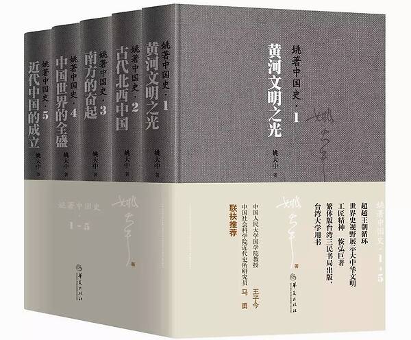 Bsports必一体育_爆款明星VS实力唱将 跨年演唱会谁领风骚?(图3) Bsports必一体育