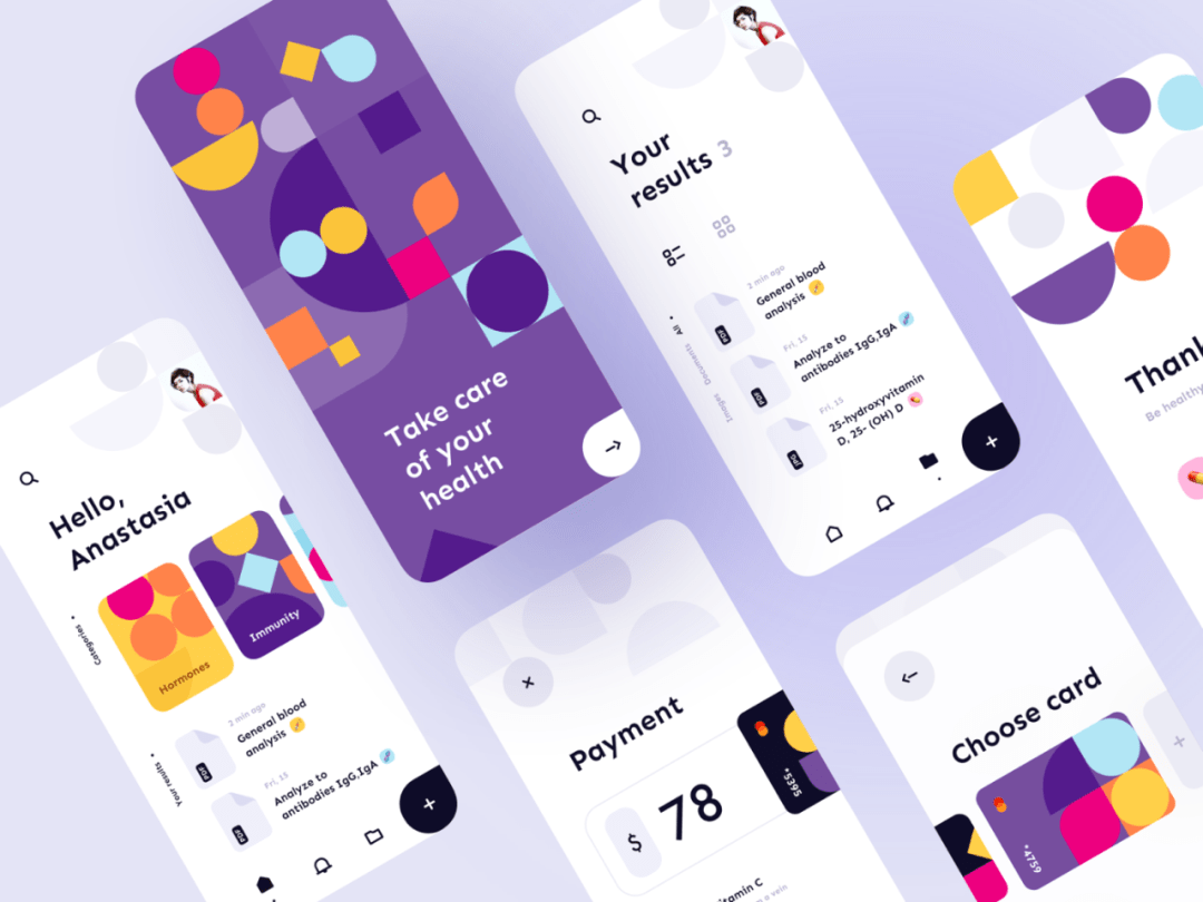 佳宣流传分享UI设计师该如何提升学习?|必一(图2)
佳宣流传分享UI设计师该如何提升学习?|必一(图2)