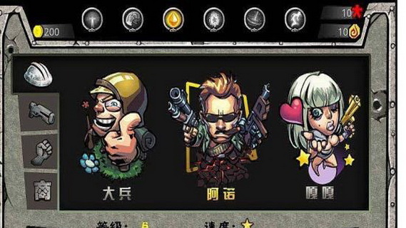 暴雪:我们还没放弃《War3:重制版》‘必一’(图4) b体育