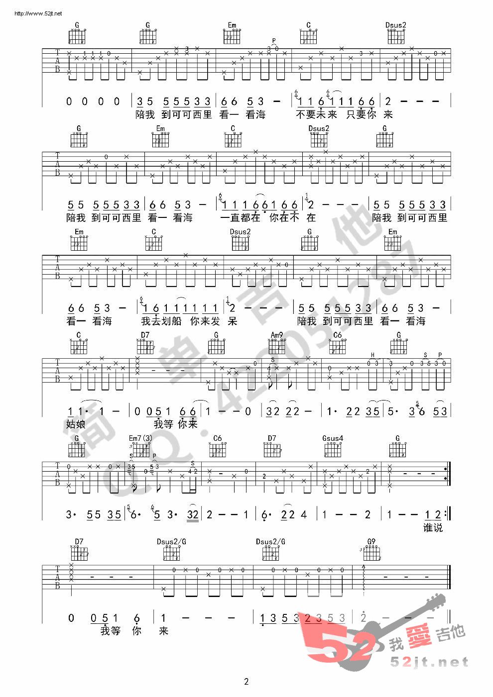 b体育_微信官方IP表情黄脸2.0上线:动态3D(图1) b体育