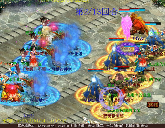 如何正确的求助他人?:b体育(图1) 必一