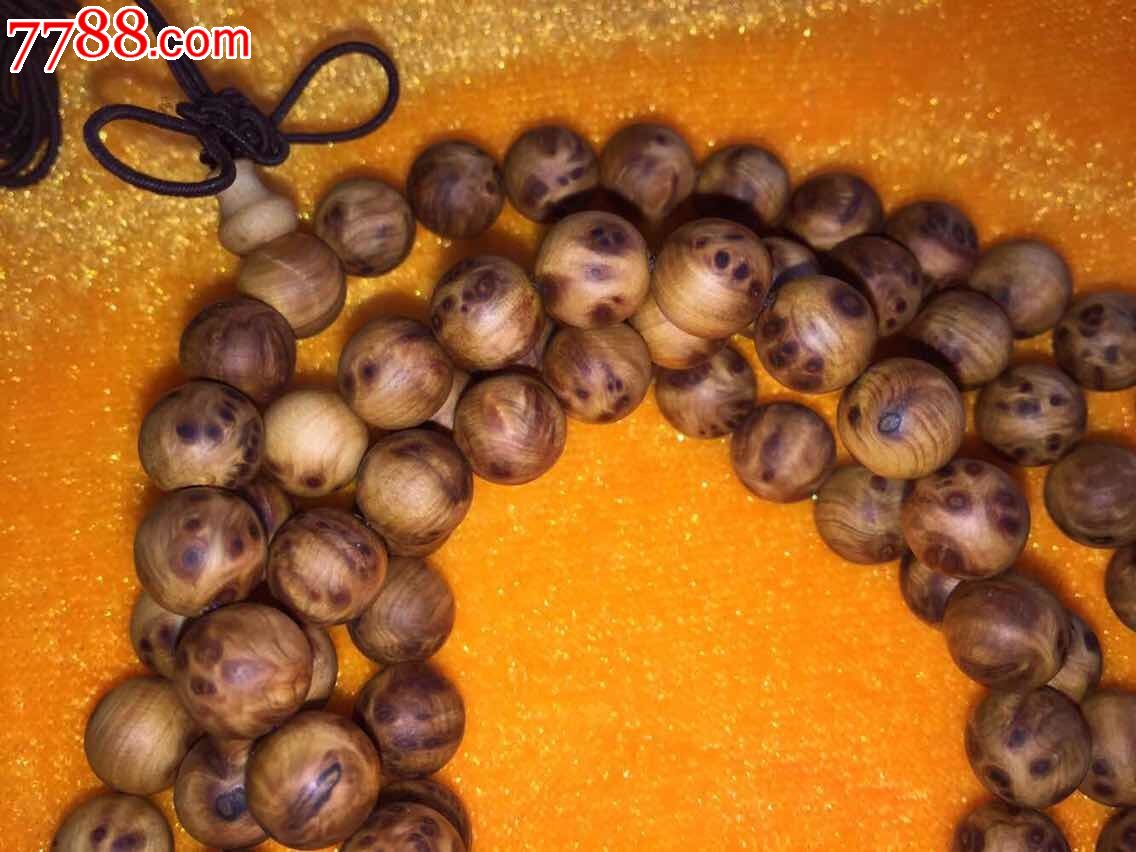 唏嘘 一代国内游戏巨头成历史:被它取代:必一(图1) Bsports必一体育