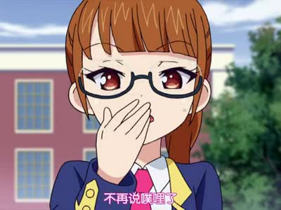 ‘Bsports必一体育’“绿道”串起津城郊野公园(图2) 必一