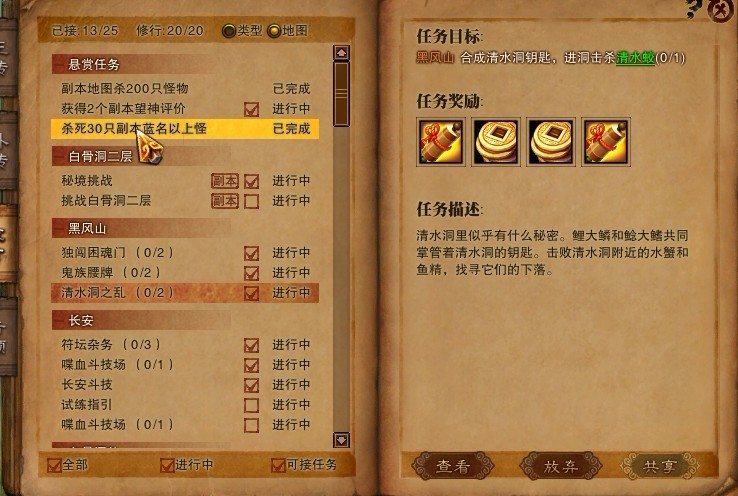 上海为什么叫上海?打鱼嘛自然是先下海再上海:Bsports必一体育(图1) Bsports必一体育