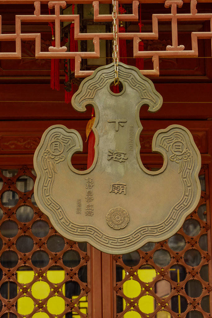 上海为什么叫上海?打鱼嘛自然是先下海再上海:Bsports必一体育(图2)
上海为什么叫上海?打鱼嘛自然是先下海再上海:Bsports必一体育(图2)