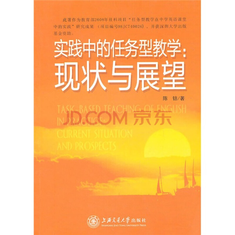 ‘Bsports必一体育’腾讯上线新功能:街头牛皮癣小广告有治了(图1) 必一