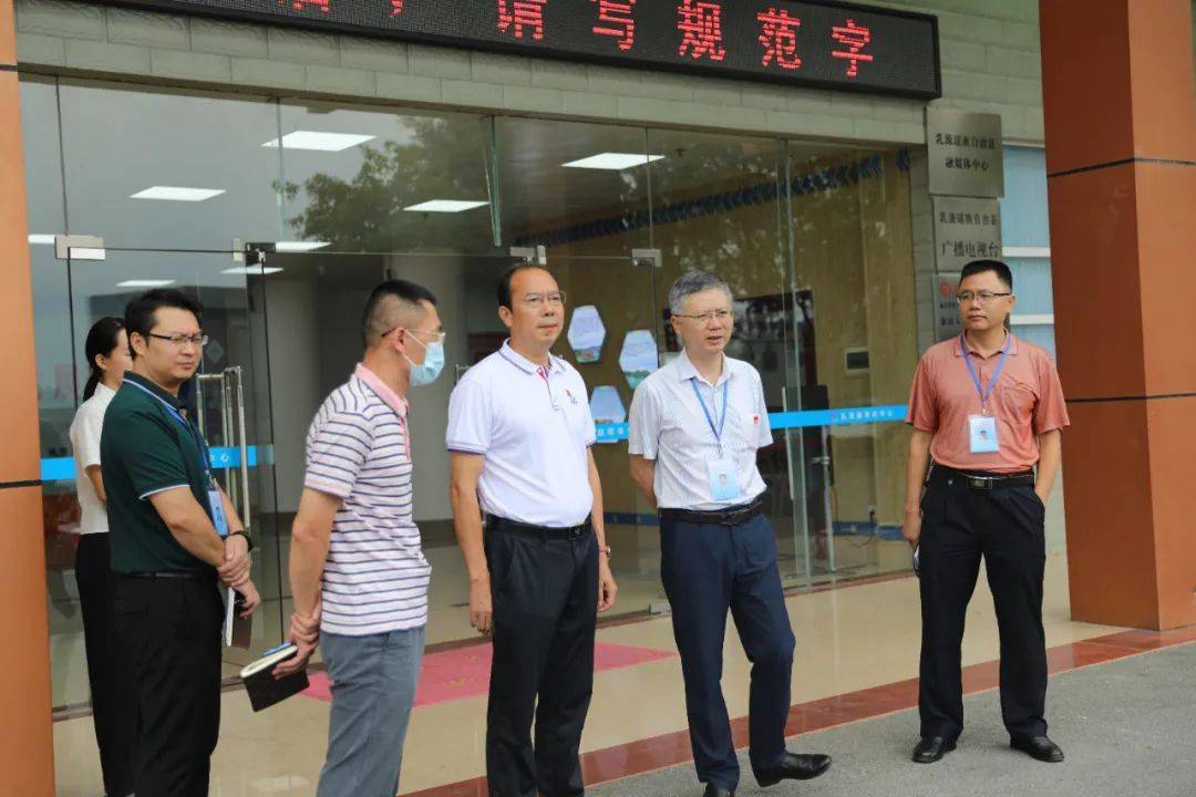 ‘Bsports必一体育’
钟沛东到县融媒体中心调研指导媒体融合生长情况(图4)