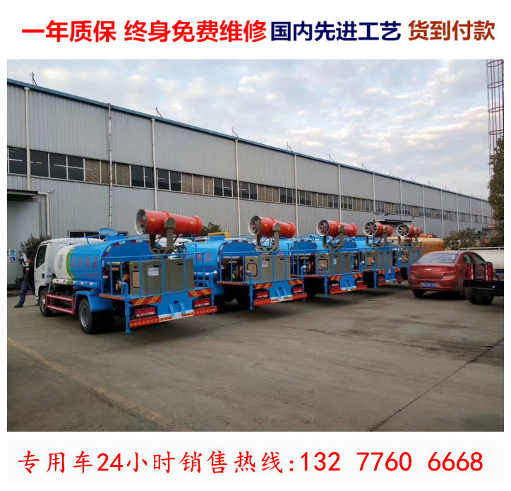 温州登报教师资格证丢失登报【Bsports必一体育】(图3) b体育