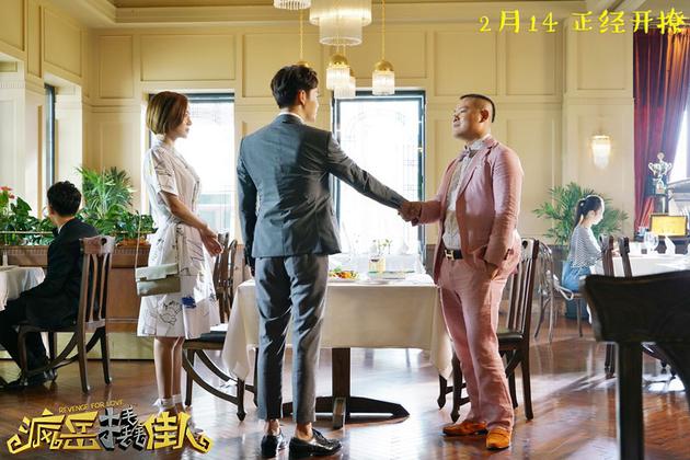 温州登报教师资格证丢失登报【Bsports必一体育】(图4) Bsports必一体育