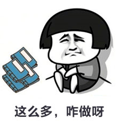 【专项攻克】13天突破圆锥曲线!【必一】(图3)
【专项攻克】13天突破圆锥曲线!【必一】(图3)