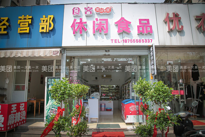 “必一”合肥地铁LOGO正式发布外形恰似“合”字(图2) 必一