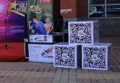 “必一”合肥地铁LOGO正式发布外形恰似“合”字(图1) 必一