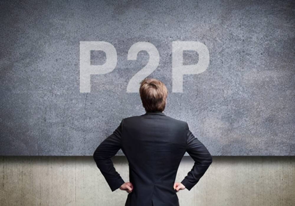 5790家网贷平台被清零 平台都没了 逾期未还的网贷还用还吗|Bsports必一体育(图3)
5790家网贷平台被清零 平台都没了 逾期未还的网贷还用还吗|Bsports必一体育(图3)