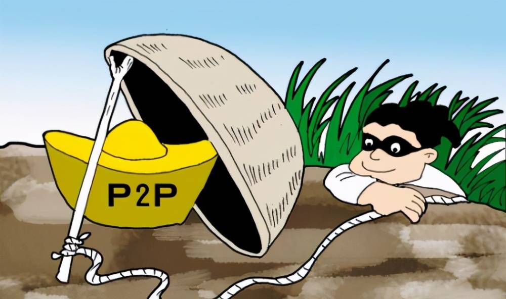 5790家网贷平台被清零 平台都没了 逾期未还的网贷还用还吗|Bsports必一体育(图6)
5790家网贷平台被清零 平台都没了 逾期未还的网贷还用还吗|Bsports必一体育(图6)