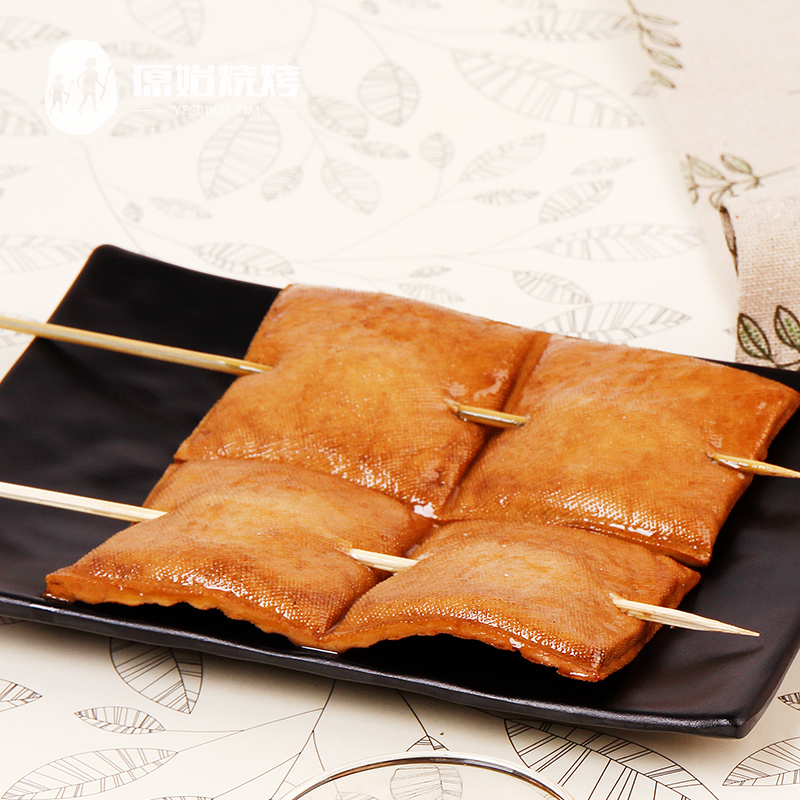 QQ一键秒升SVIP9首发‘b体育’(图2) b体育