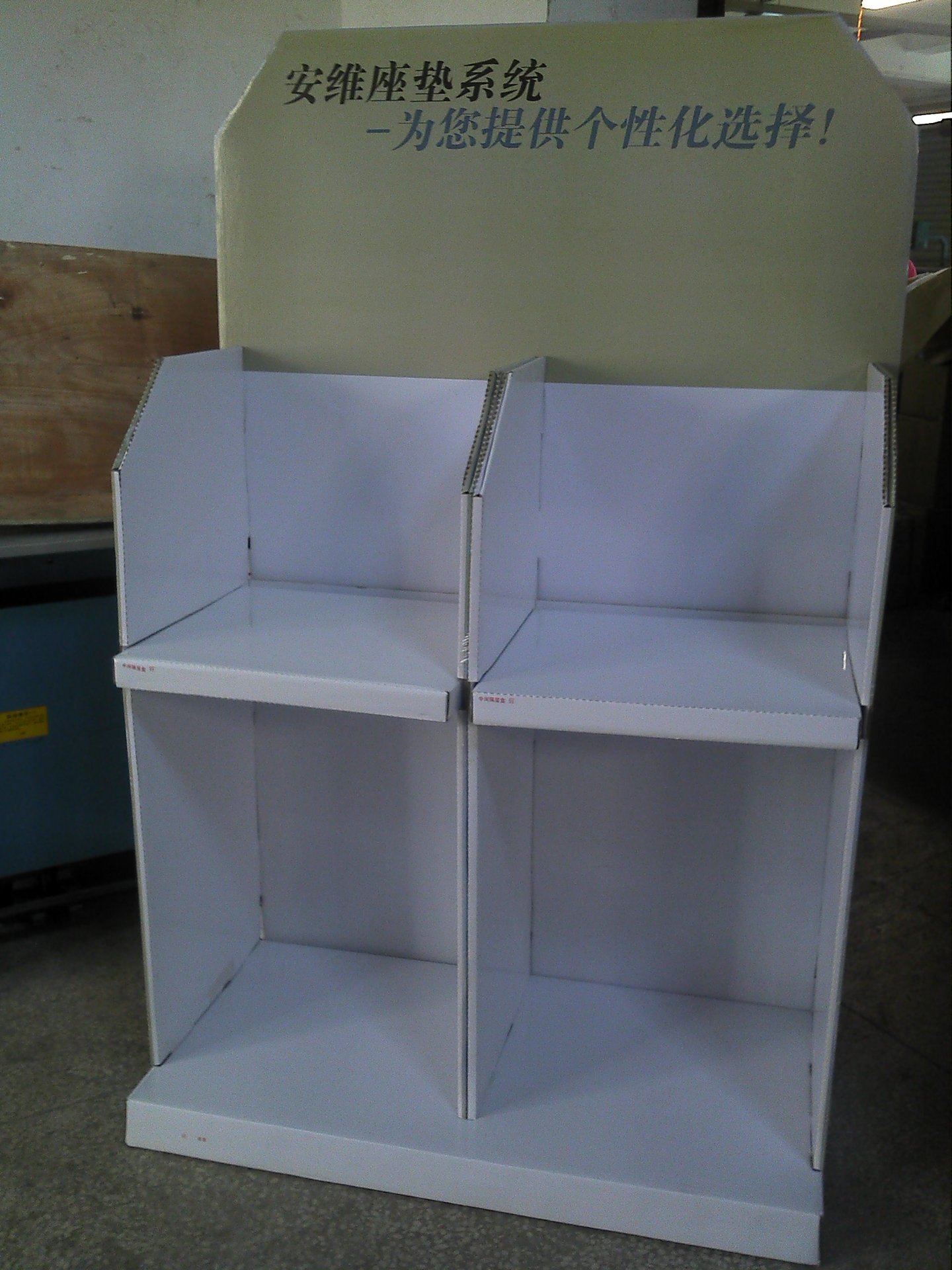 QQ一键秒升SVIP9首发‘b体育’(图3) b体育