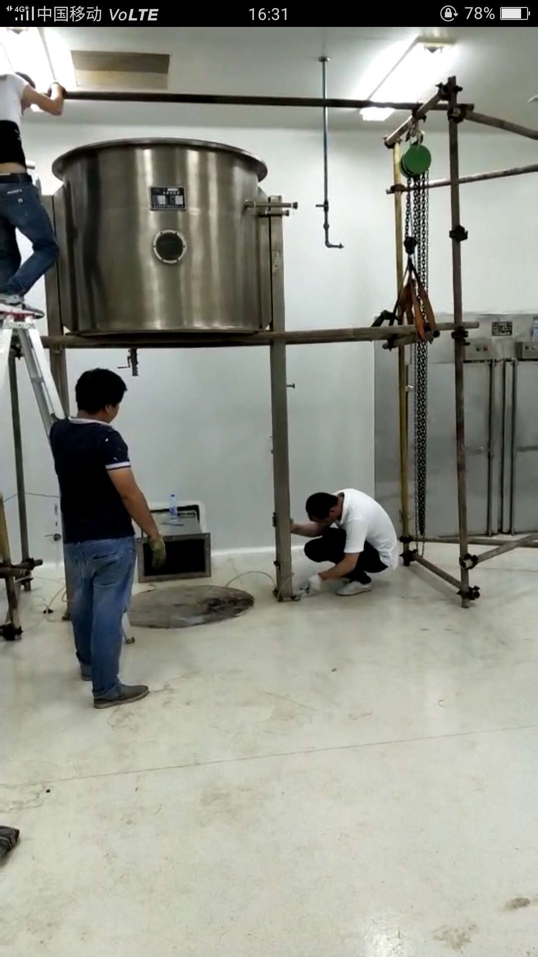 b体育|大理征收古城维护费引争议(图1) 必一