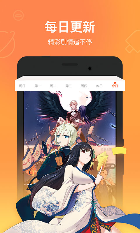 b体育|大理征收古城维护费引争议(图2) 必一