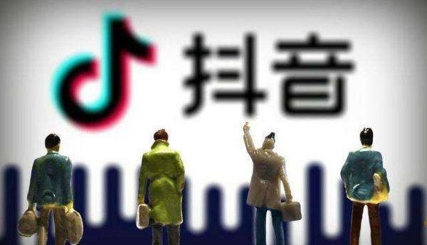 必一|
首席新媒体黎想教程:抖音代运营服务流程详解(图2) 必一|
首席新媒体黎想教程:抖音代运营服务流程详解(图2)